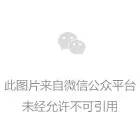 市监总局刊文“外卖大战该结束了”，美团、阿里直线拉升，这一年烧光800亿