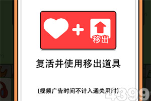 连日阴雨“偷走”好心情，吃维D有用吗