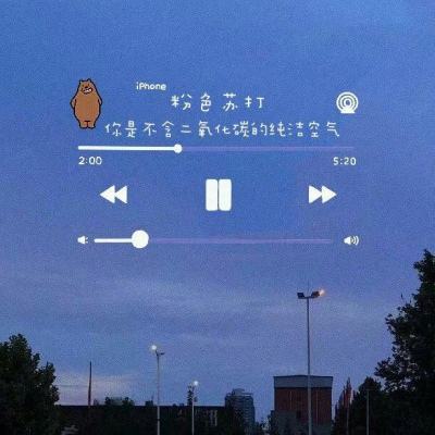 收益率首次低于2% 开年29只银行理财募集失利