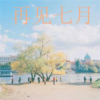 展会 | 3 月相约北京氢能展，VEG...